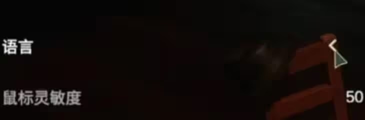 Liars Bar中文版