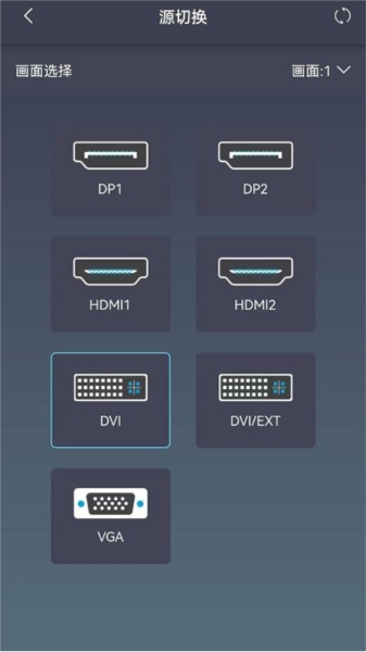 OVP Builder app截图3