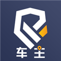 乐拼用车车主端app