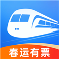 全国高铁火车票