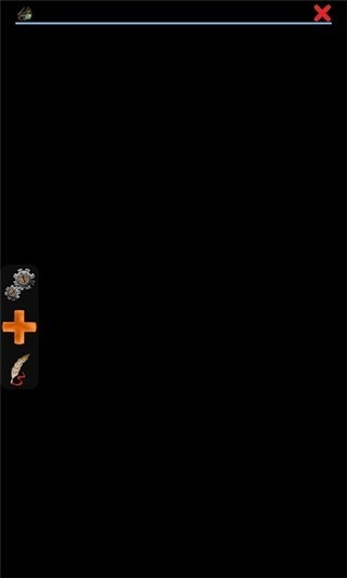 magicdosbox模拟器截图1