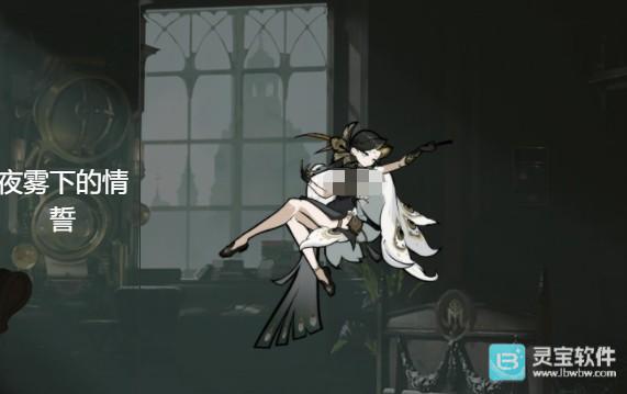 忘却前夜角色徐玩法攻略