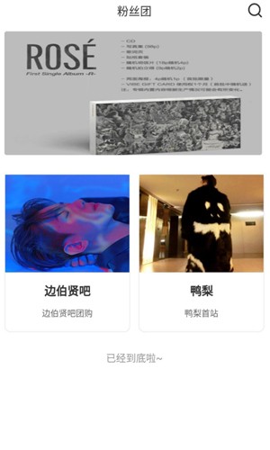 kmstation安卓版截图2