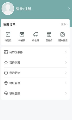 kmstation安卓版截图5