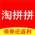 淘拼拼