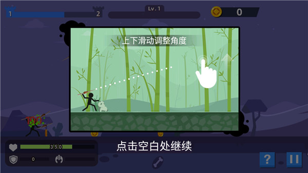 火柴人神射手无限金币无限钻石版