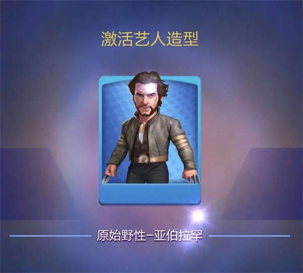 票房大卖王小米版