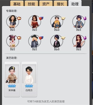 票房大卖王小米版