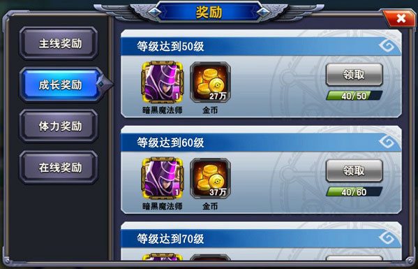 决斗之城vivo版