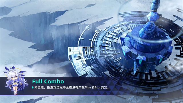 RYCEAM镜之韵律截图3