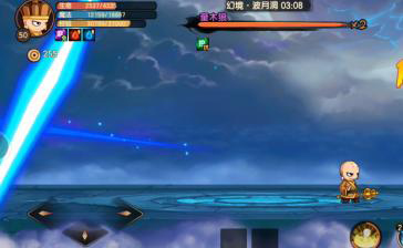 造梦无双测试版