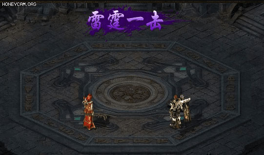 热血合击变态版