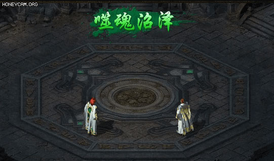 热血合击变态版