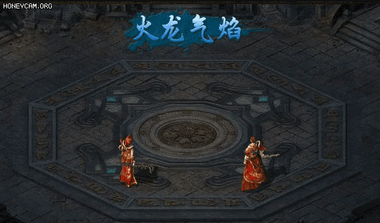 热血合击变态版