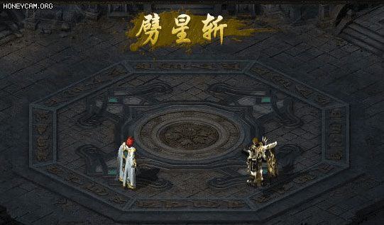 热血合击变态版