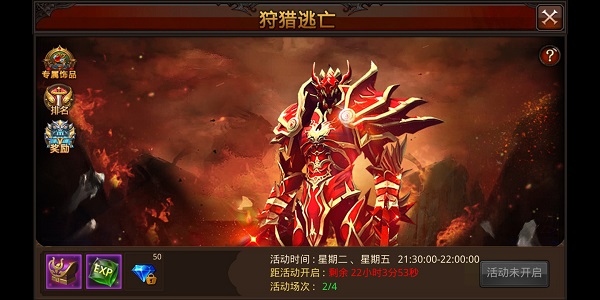 全民奇迹九游版