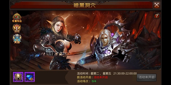全民奇迹九游版