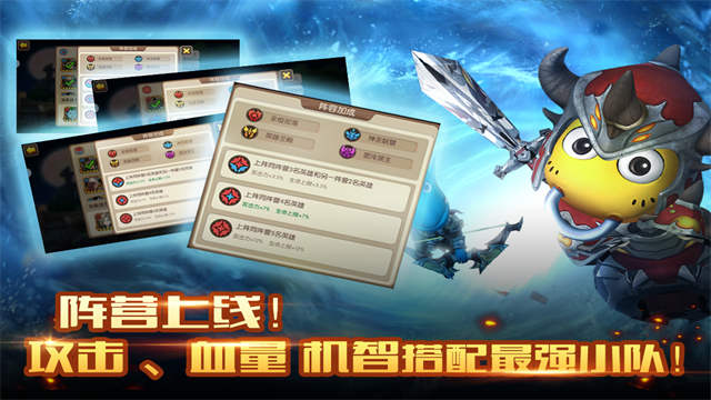 我叫MT2怀旧版截图3