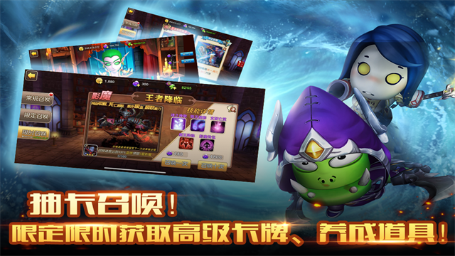 我叫MT2怀旧版截图5