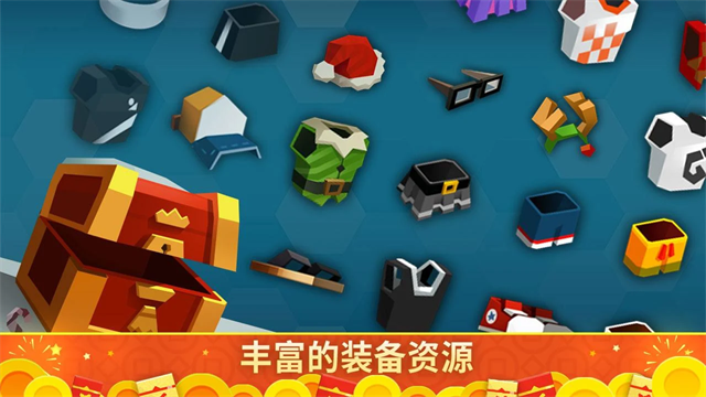 羽毛球高高手应用宝版截图3