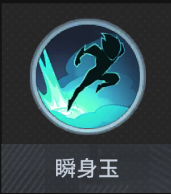 非人学园vivo版
