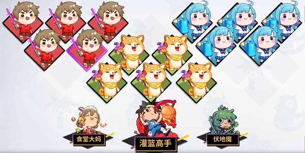 非人学园vivo版