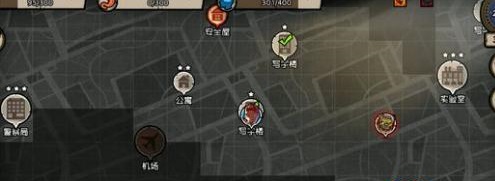 幸存者危城国际版