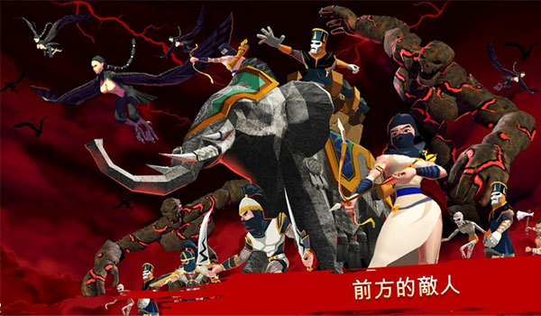 特洛伊战争截图3