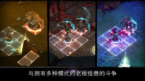 侠盗的心(Rogue Hearts)截图3