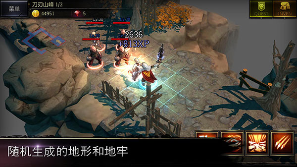 侠盗的心(Rogue Hearts)截图4