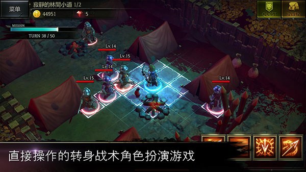 侠盗的心(Rogue Hearts)截图5