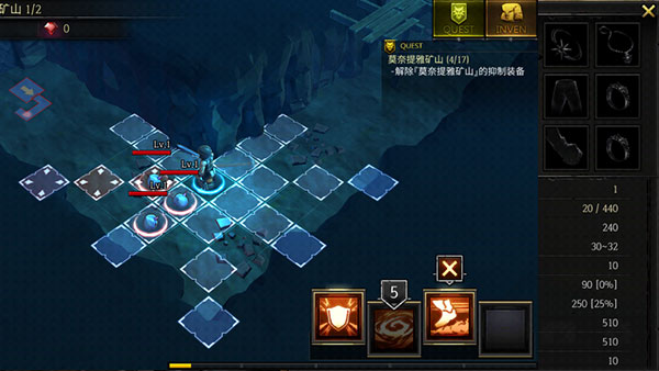 侠盗的心(Rogue Hearts)