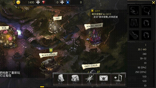 侠盗的心(Rogue Hearts)