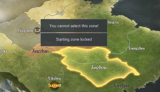 三国之奇谋天下截图2