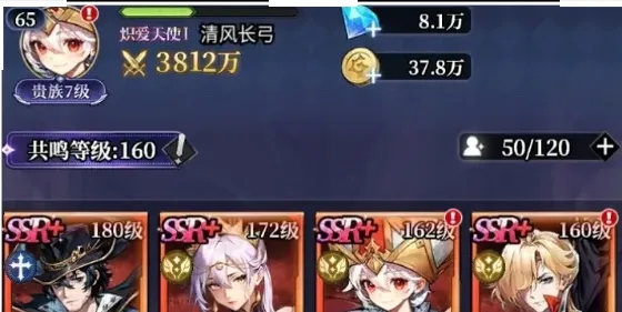 永暮幻想0.1折一元手游