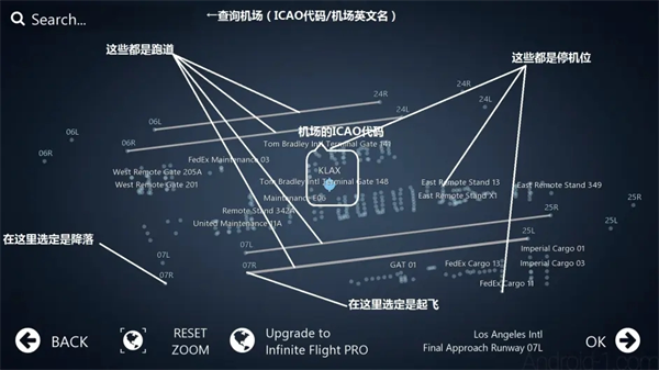 无限飞行pro免费版