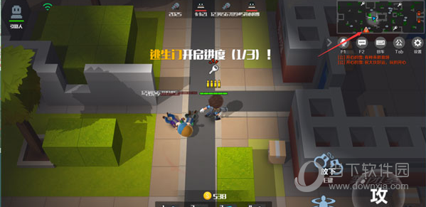 逃跑吧少年折扣版