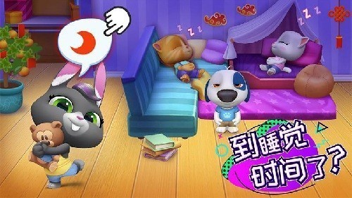 汤姆猫总动员4399版截图3