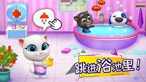 汤姆猫总动员4399版截图4