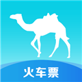去哪儿火车票