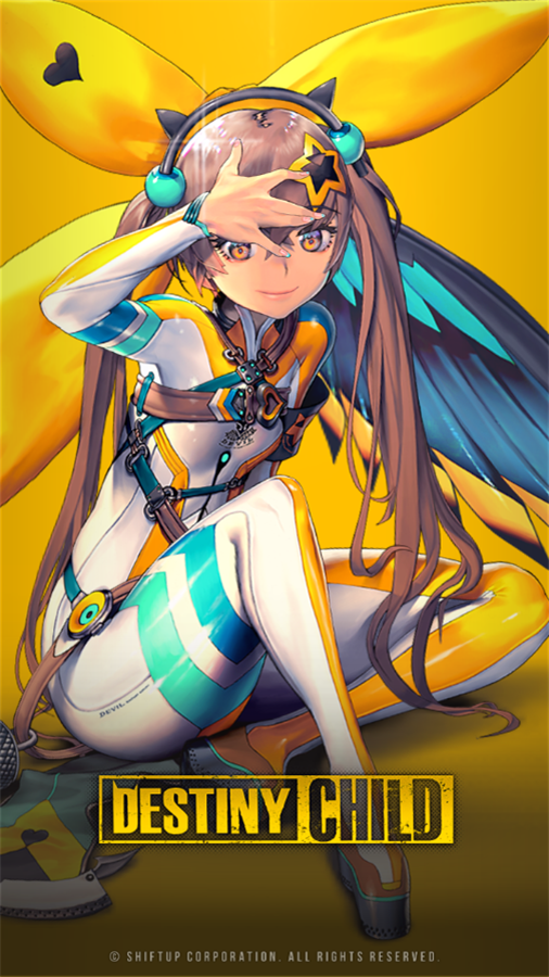 命运之子(Destiny Child)截图4