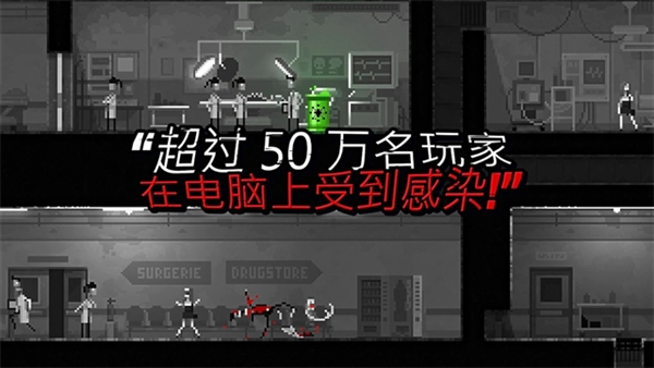 僵尸之夜恐怖内置7723作弊菜单版截图4