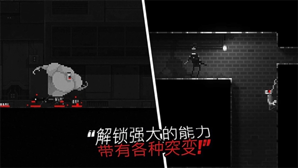 僵尸之夜恐怖内置7723作弊菜单版截图3