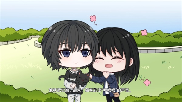 落暮余歌手机版