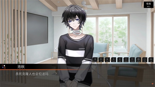 落暮余歌手机版