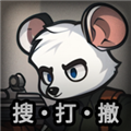 鼠鼠模拟器免广告