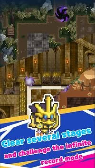 黑影王国(ShadyKingdom)截图3