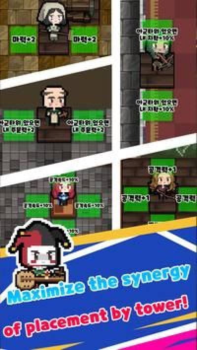 黑影王国(ShadyKingdom)截图2