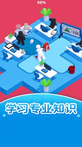 转生模拟器截图2