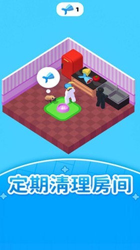 转生模拟器截图3